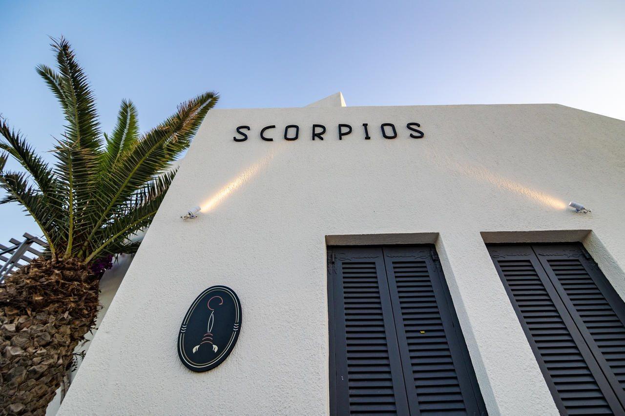 Scorpios Sea Side Hotel ピレウス エクステリア 写真